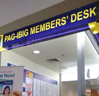 pag ibig members desk